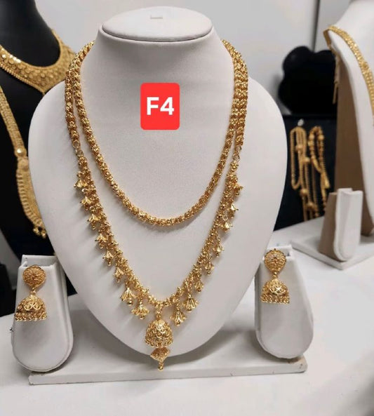 The Kanwal Set