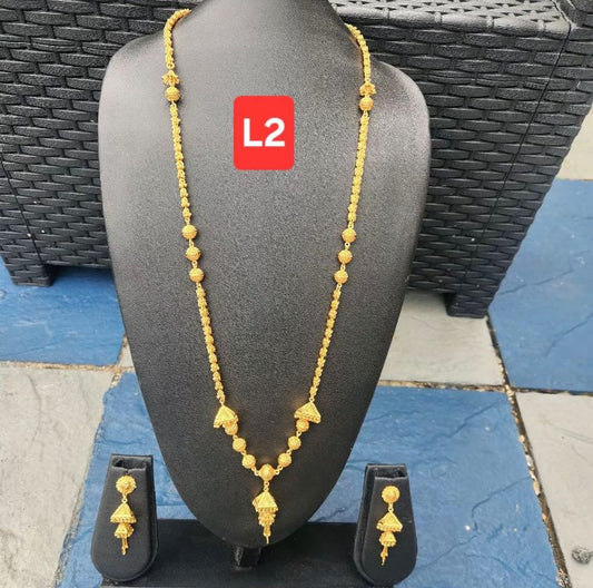 The Sitara Set