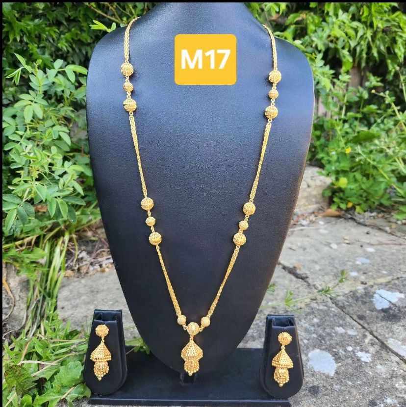 The Mehek Set