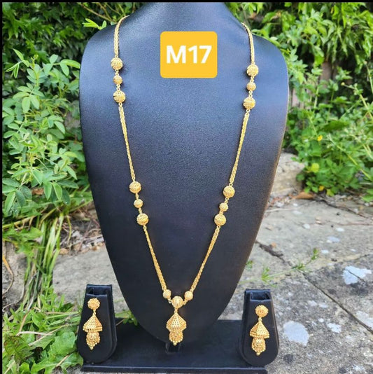 The Mehek Set