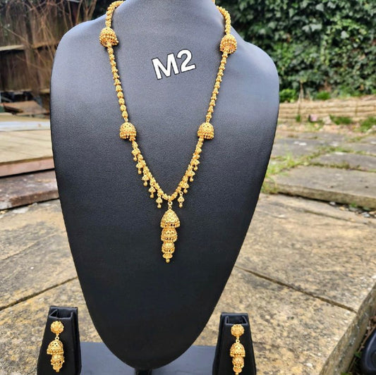 The Heerani Set