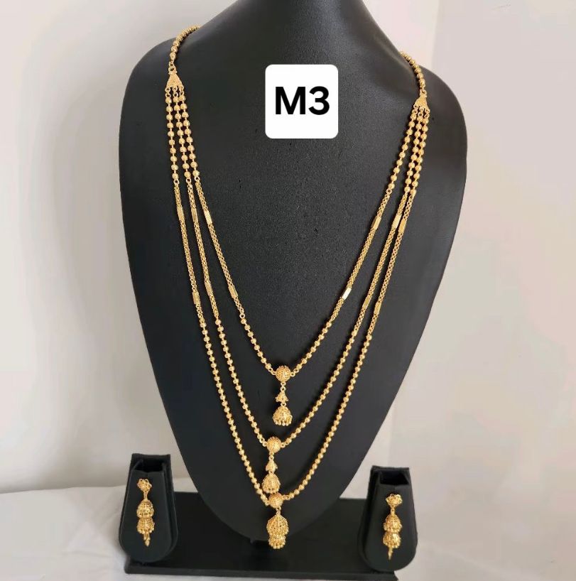 The Nawabiyat Set
