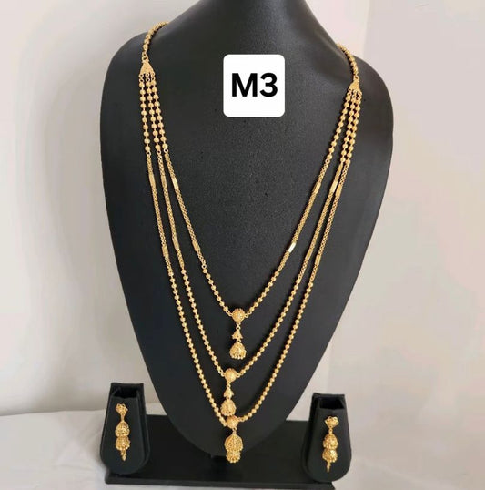 The Nawabiyat Set