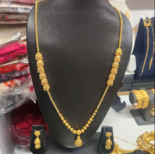 The Rajkumari Set